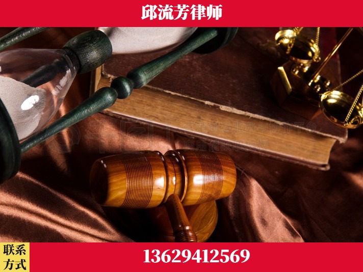 文山壮族-离婚财产纠纷